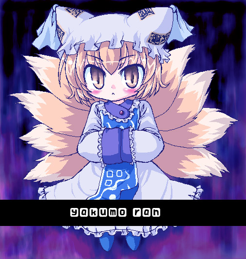 akino mikaku, yakumo ran, touhou, 1girl, animal hat, blonde hair, brooch, chibi, collar, dress, female focus, fox tail, frills, full body, gem, hands in opposite sleeves, hat, jewelry, long sleeves, mob cap, multiple tails, ofuda, short hair, solo, standing, surcoat, tabard, tail, text focus, white dress, wide sleeves
