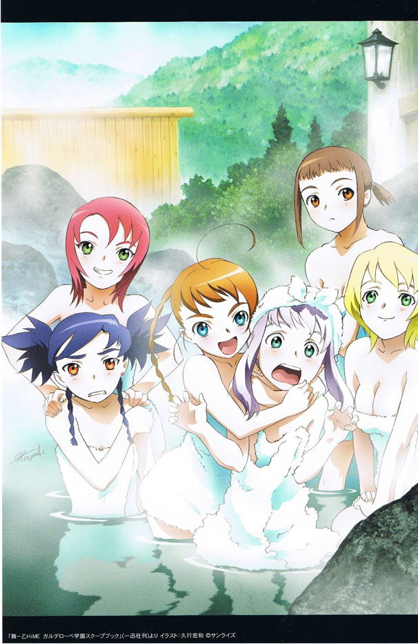 hisayuki hirokazu, akane soir, arika yumemiya, erstin ho, juliet nao zhang, mashiro blan de windbloom, nina wang, my-otome, light purple hair, official art, 00s, 6+girls, ahoge, blonde hair, blue eyes, blue hair, braid, breasts, brown hair, cleavage, covering privates, female focus, green eyes, hug, hug from behind, large breasts, long hair, multiple girls, naked towel, nature, onsen, outdoors, ponytail, poster (medium), red hair, short hair, sky, small breasts, steam, towel, towel on head, towel slip, twin braids, twintails