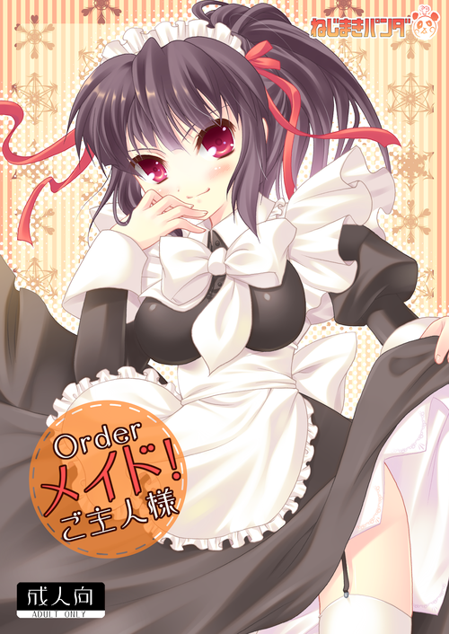 komi zumiko, komizumiko, original, 1girl, black hair, blush, bow, clothes lift, female focus, garter straps, hair ribbon, hand on own face, impossible clothes, looking at viewer, maid, maid headdress, red eyes, ribbon, skirt, skirt lift, smile, solo, thighhighs, white thighhighs