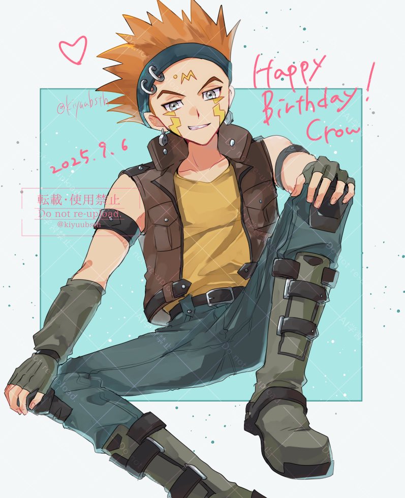 kiyuubsth, crow hogan, yu-gi-oh!, yu-gi-oh! 5d's, 1boy, blue pants, boots, brown boots, brown vest, facial mark, happy birthday, male focus, orange hair, pants, sitting, smirk, solo, vest, watermark