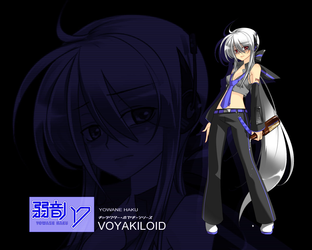 caffein, yowane haku, vocaloid, 1girl, ahoge, albino, alchohol, alcohol, dark, female focus, hair ribbon, headphones, long hair, looking at viewer, red eyes, ribbon, solo, tattoo, tears, very long hair, white hair, zoom layer