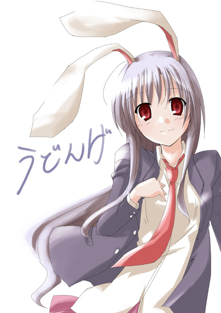 nanahoshi pal, reisen udongein inaba, touhou, 1girl, animal ears, female focus, rabbit ears, solo, standing, upper body, white background