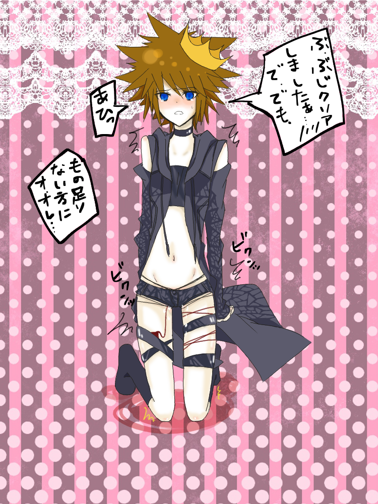 Rule34 – If it exists, there is porn of it / sora / 27269