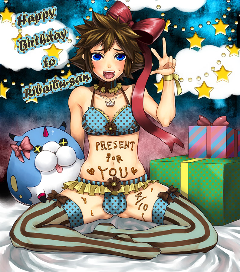 Rule34 – If it exists, there is porn of it / dream eater, sora, wonder meow / 27273