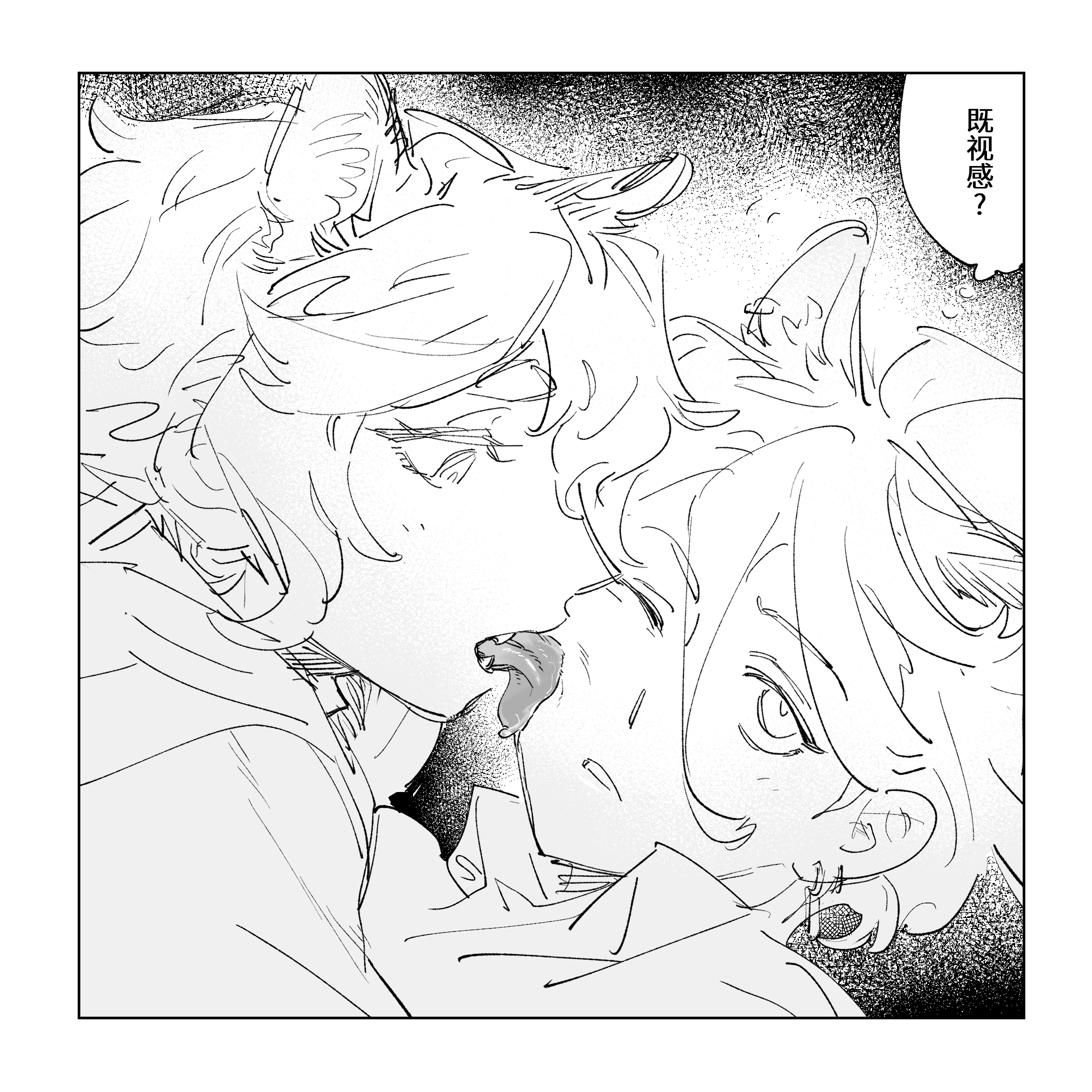 nideaneng, miorine rembran, suletta mercury, gundam, gundam suisei no majo, highres, translation request, 2girls, animal ears, blush, chinese text, ear piercing, greyscale, licking, licking another's face, monochrome, multiple girls, one eye closed, parted lips, piercing, portrait, speech bubble, thought bubble, yuri