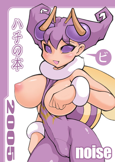 noise (lesion949), q-bee, capcom, darkstalkers, 00s, 1girl, 2005, antennae, arthropod girl, bee girl, between breasts, blush, breasts, breasts out, bug, cameltoe, female focus, grabbing another's breast, grabbing own breast, groping, huge breasts, insect girl, monster girl, nipples, purple eyes, purple hair, skin tight, solo, wings