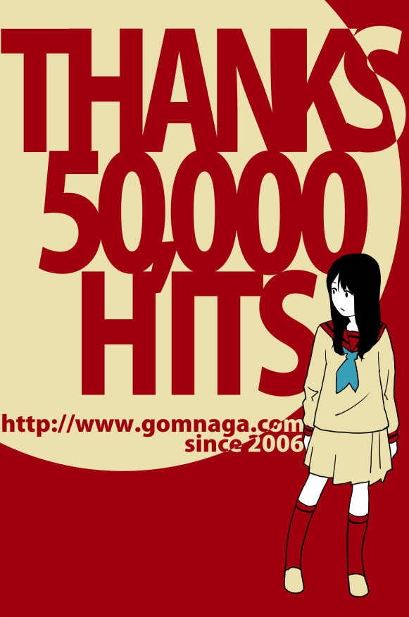 tanaka hirotaka, original, 1girl, female focus, milestone celebration, school uniform, serafuku, solo