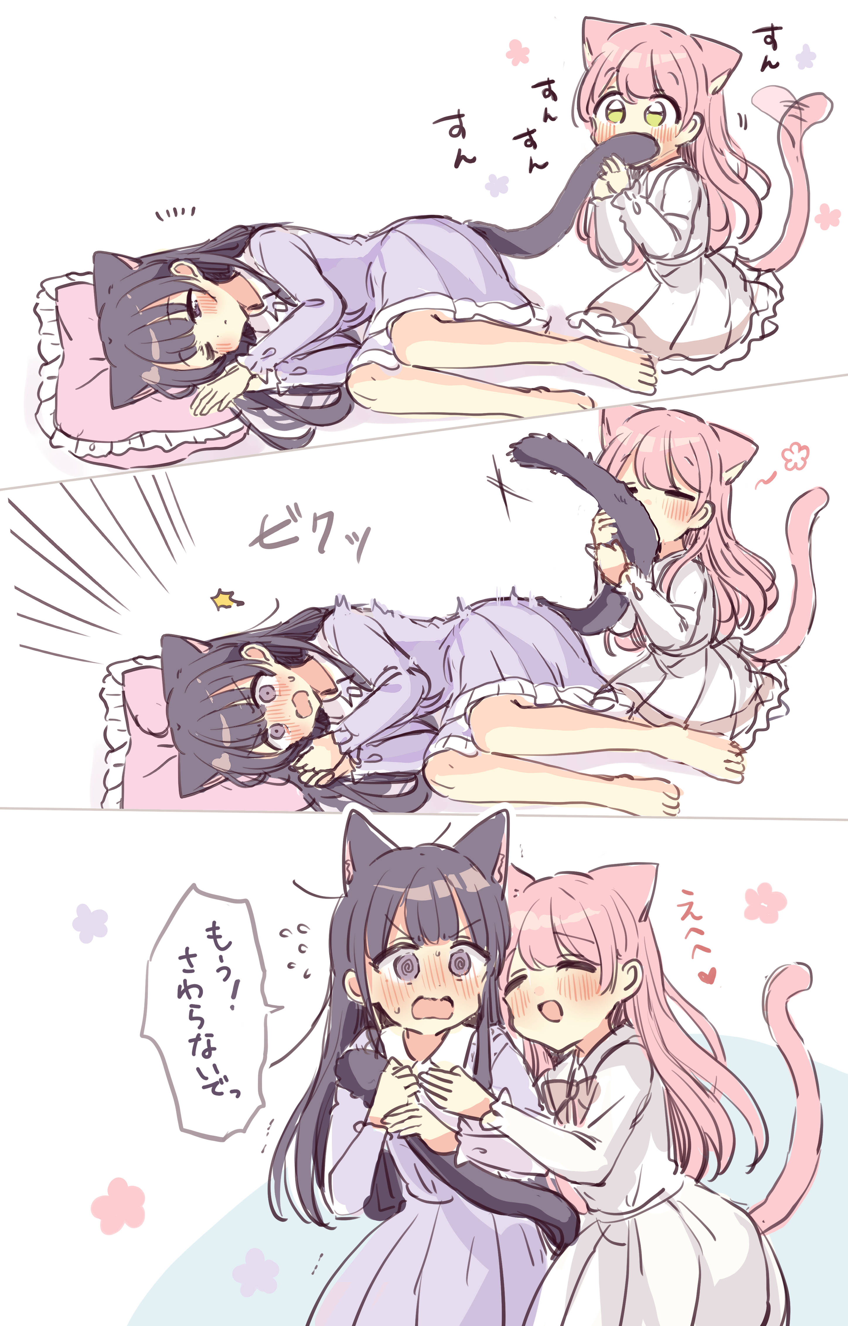 sakura oriko, absurdres, highres, translation request, 2girls, :d, @ @, afterimage, animal ear fluff, animal ears, black hair, blush, cat ears, cat girl, cat tail, closed eyes, dress, emphasis lines, flying sweatdrops, frilled pillow, frills, fushigi na neko no machi meltier, green eyes, holding another's tail, long hair, long sleeves, lying, moco (fushigi na neko no machi meltier), multiple girls, nose blush, on side, open mouth, pillow, pink hair, pleated dress, purple dress, rucora (fushigi na neko no machi meltier), seiza, sitting, small sweatdrop, smile, sweat, tail, tail grab, tail wagging, trembling, v-shaped eyebrows, very long hair, wavy mouth, white dress
