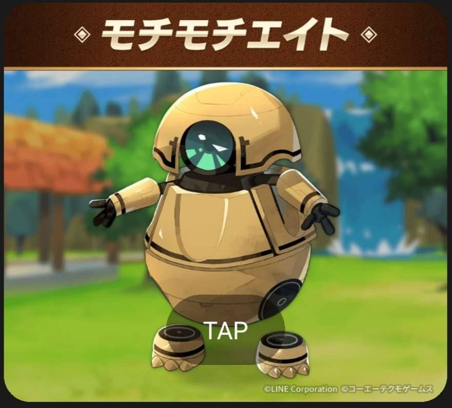 mocchi (monster farm), line: monster farm, monster farm, official art, chewy eight (monster farm), cyclops, detached legs, one-eyed, robot