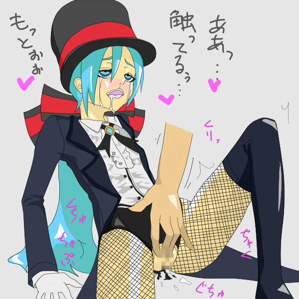 Rule34 – If it exists, there is porn of it / hatsune miku / 27452