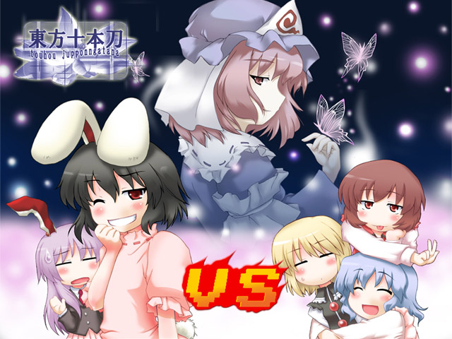 inaba tewi, lunasa prismriver, lyrica prismriver, merlin prismriver, reisen udongein inaba, saigyouji yuyuko, touhou, silver hair, 6+girls, ;d, animal, animal ears, arm garter, blonde hair, blue dress, brown hair, bug, butterfly, dress, evil grin, evil smile, female focus, frills, grin, hat, long hair, looking at viewer, mob cap, multiple girls, one eye closed, open mouth, profile, purple hair, rabbit ears, short hair, smile, teeth, triangular headpiece, upper body