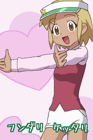 awa, angol mois, keroro gunsou, light brown hair, lowres, 1girl, :d, brown eyes, cowboy shot, dark-skinned female, dark skin, female focus, heart, jaggy lines, long sleeves, open mouth, outstretched arms, short hair, shorts, smile, solo, spread arms, vest, visor cap