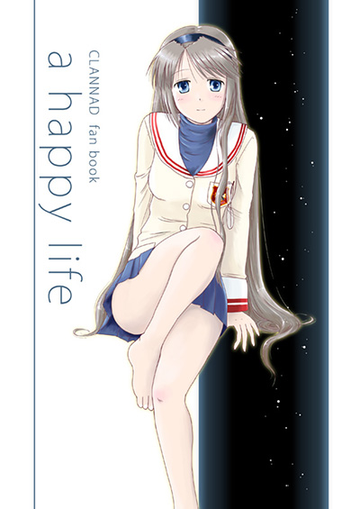 takahashi mugi, sakagami tomoyo, clannad, 00s, barefoot, blue eyes, feet, hairband, legs, long hair, school uniform, serafuku, skirt, solo