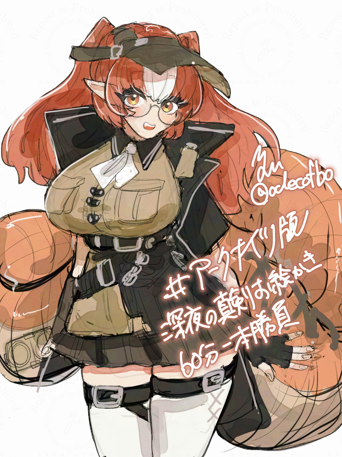 wulfenite (arknights), arknights, commentary request, highres, translation request, 1girl, belt, black gloves, breasts, fingerless gloves, glasses, gloves, jacket, large breasts, long hair, looking at viewer, multicolored hair, odecofbo, open mouth, orange eyes, orange hair, pointy ears, reptile girl, semi-rimless eyewear, skirt, snake tail, solo, tail, thick tail, thighhighs, two-tone hair, under-rim eyewear, visor cap, white hair, white thighhighs, zettai ryouiki