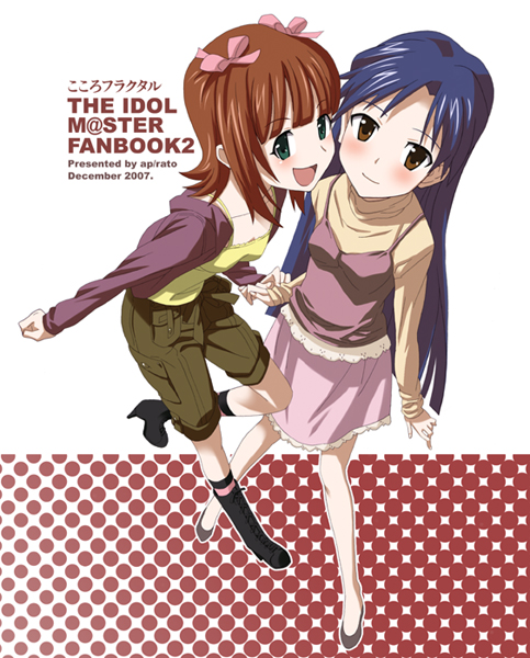 rato, amami haruka, kisaragi chihaya, idolmaster, idolmaster (classic), idolmaster 1, 00s, 2girls, black socks, blue hair, blunt bangs, breasts, brown hair, camisole, cleavage, collarbone, downblouse, full body, kneehighs, long sleeves, looking at viewer, multiple girls, pink skirt, shorts, simple background, skirt, small breasts, socks, white background