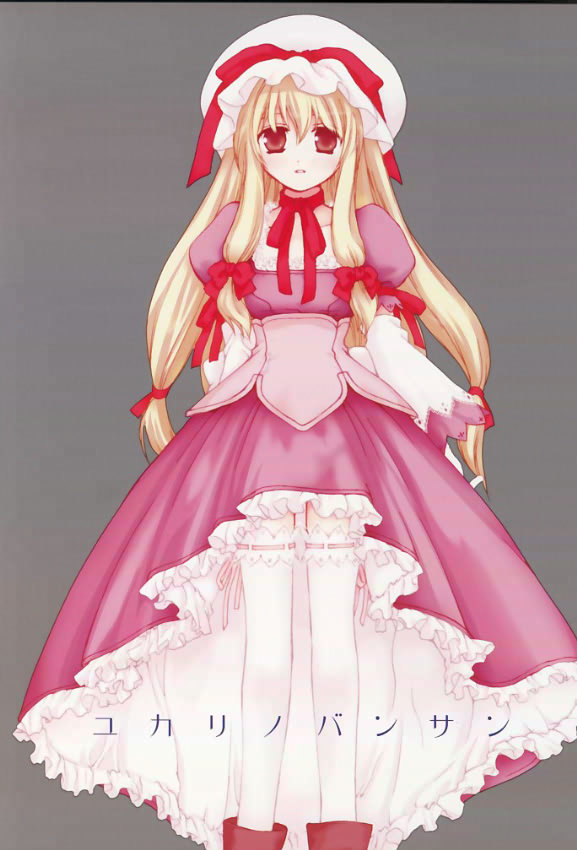 kuraoka aki, yakumo yukari, touhou, non-web source, scan, 1girl, adapted costume, alternate eye color, blonde hair, brown eyes, choker, corset, detached sleeves, dress, female focus, gown, grey background, hair ribbon, hat, hat ribbon, long hair, looking at viewer, low-tied long hair, mob cap, parted lips, puffy short sleeves, puffy sleeves, purple dress, red ribbon, ribbon, ribbon choker, short sleeves, sidelocks, simple background, solo, thighhighs, tress ribbon, white hat, white thighhighs, zettai ryouiki
