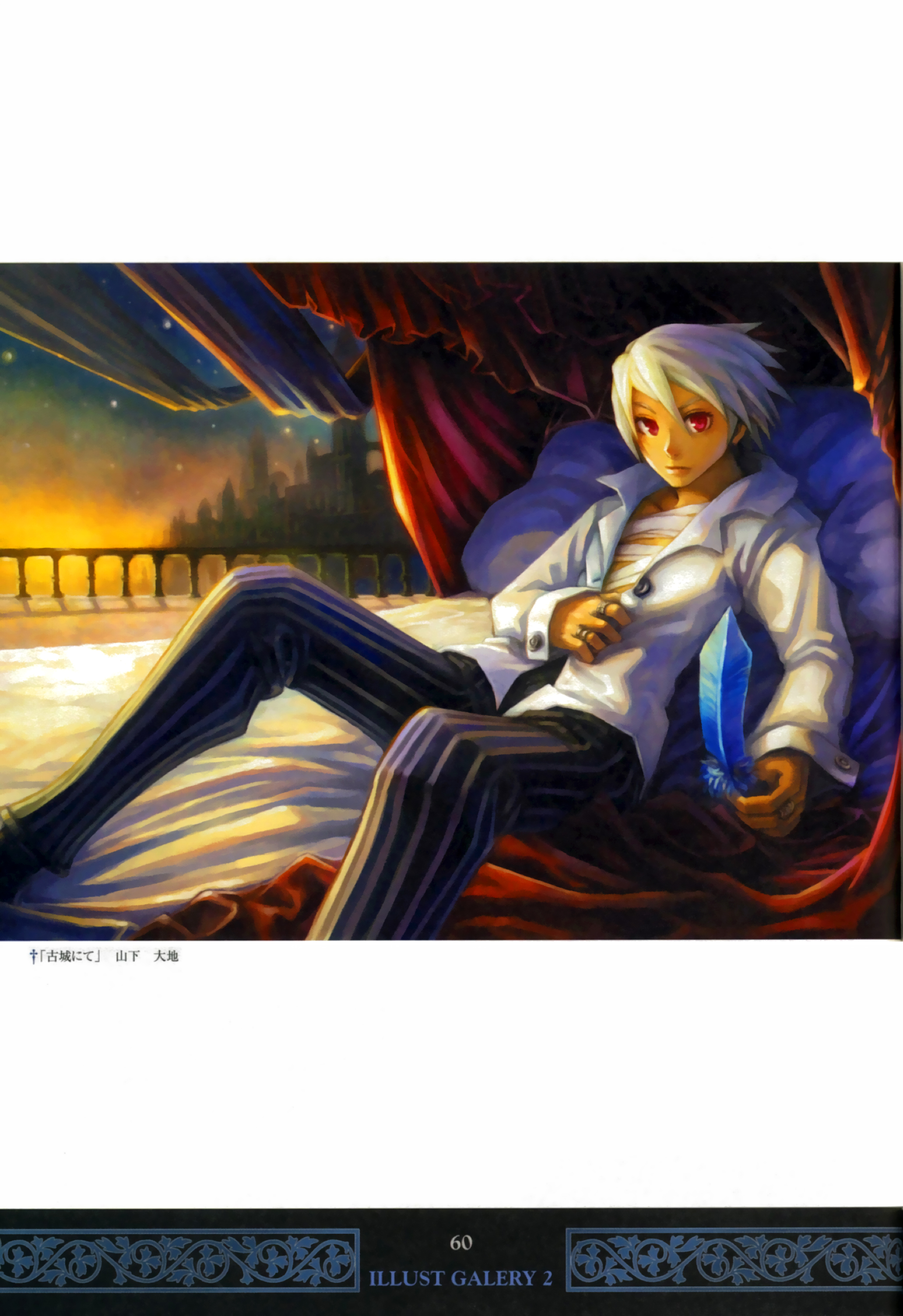 yamashita daichi, oswald, odin sphere, absurdres, highres, non-web source, official art, scan, 1boy, balcony, bandages, bed, building, buttons, city, cityscape, cuff links, curtains, dark skin, dress shirt, feathers, holding, jewelry, looking at viewer, male focus, night, night sky, open clothes, open shirt, pants, pectorals, pillow, pinstripe pattern, reclining, red eyes, ring, shirt, short hair, sitting, sky, solo, spiked hair, spread legs, star (sky), starry sky, striped clothes, striped pants, sunset, tan, white hair