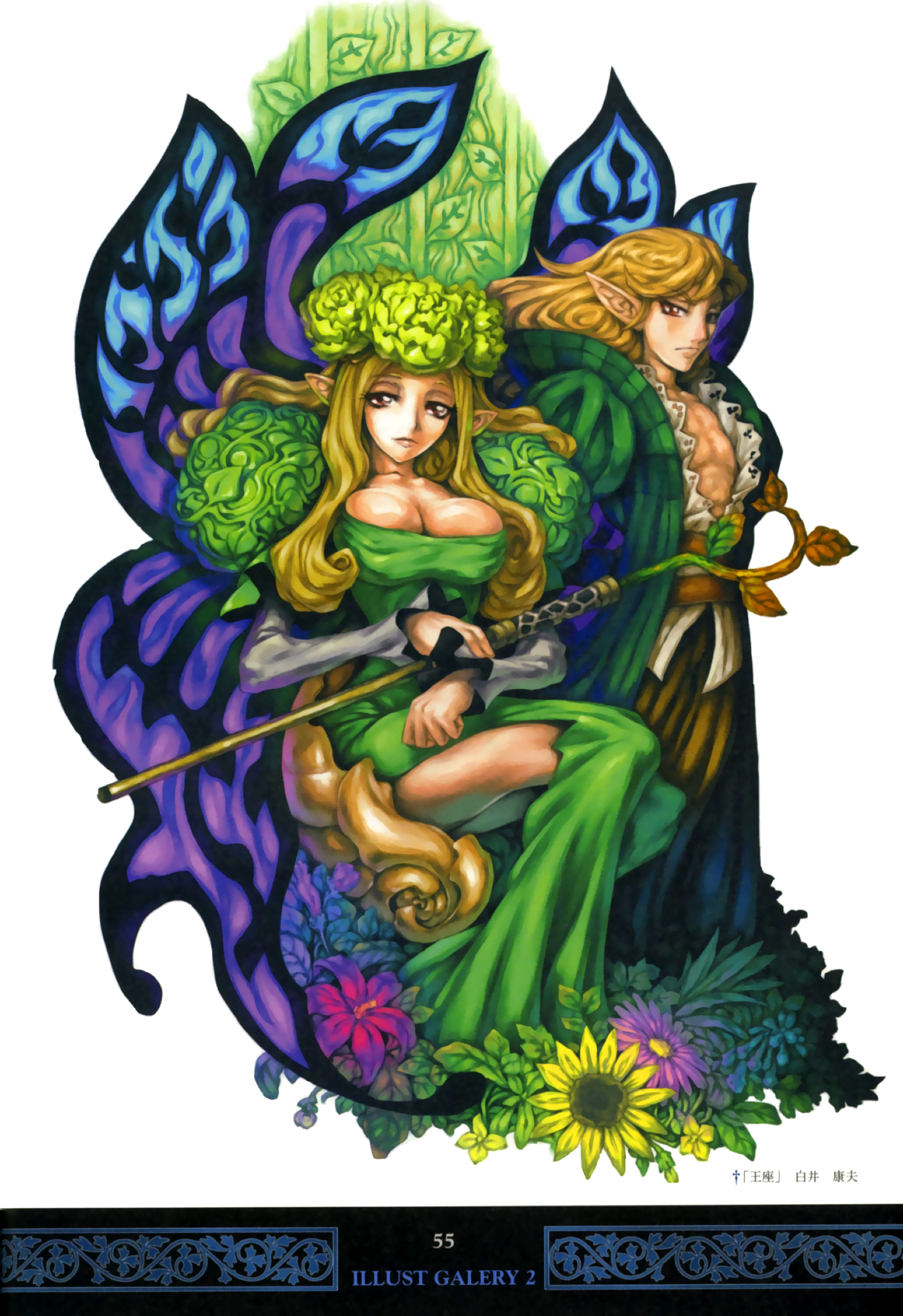 shirai yasuo, elfaria, elfaria (odin sphere), melvin, odin sphere, absurdres, highres, non-web source, official art, scan, 1boy, 1girl, belt, blonde hair, breasts, butterfly wings, chair, cleavage, coat, dress, fairy, flower, frown, hat, holding, insect wings, lace, large breasts, leaf, long hair, looking at viewer, mature female, muscular, nature, open clothes, open shirt, pectorals, pointy ears, red eyes, shirt, side slit, sidelocks, simple background, sitting, smile, staff, standing, thighs, throne, trench coat, wavy hair, wings