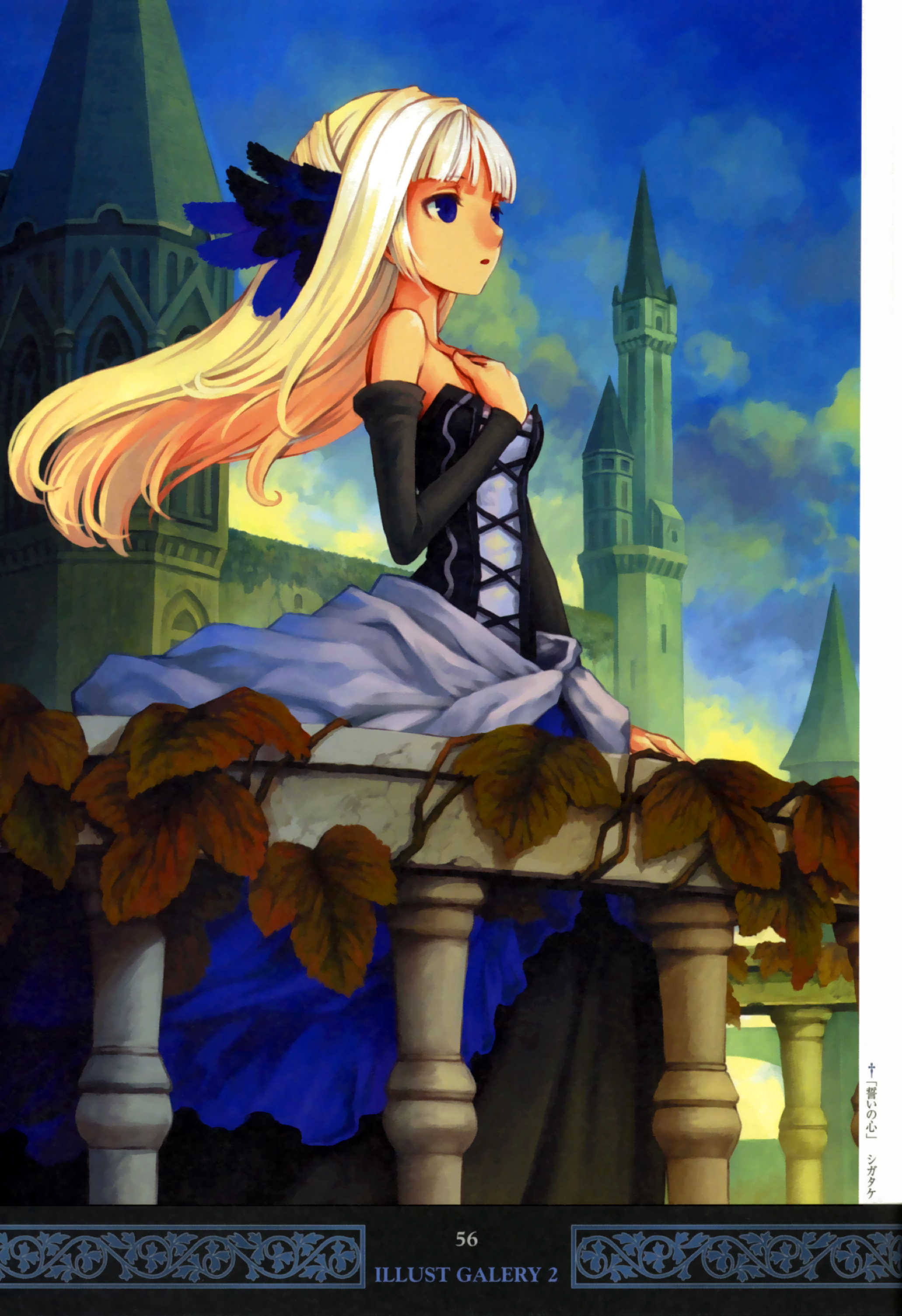 shigatake, gwendolyn (odin sphere), odin sphere, looking away, absurdres, highres, non-web source, official art, scan, 1girl, :o, alternate costume, alternate hairstyle, balcony, bare shoulders, blonde hair, blue eyes, blunt bangs, bow (weapon), castle, cloud, corset, crossbow, detached sleeves, dress, feathers, female focus, flat chest, formal clothes, gradient hair, hair down, hair ornament, hand on own chest, leaf, long hair, multicolored hair, open mouth, outdoors, parted bangs, plant, profile, sidelocks, sky, solo, standing, strapless, strapless dress, vines, weapon, white hair, wind