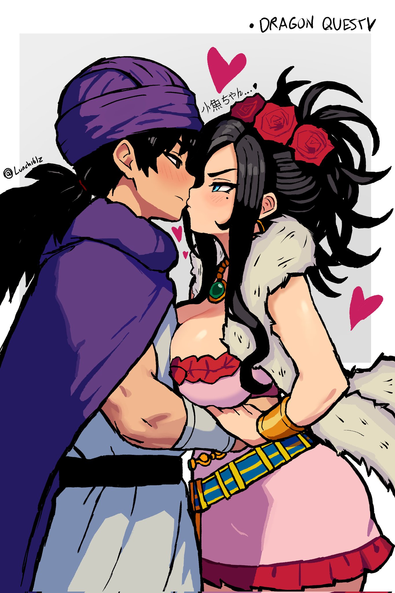 deborah (dq5), hero (dq5), dragon quest, dragon quest v, commentary, english commentary, highres, translation request, 1boy, 1girl, belt, black eyes, black hair, blue eyes, blush, border, bracelet, breasts, cleavage, cloak, copyright name, couple, cowboy shot, dress, earrings, eye contact, flower, fur shawl, gold bracelet, gold earrings, grey background, hair flower, hair ornament, heart, hoop earrings, jewelry, kiss, large breasts, looking at another, low ponytail, lunchiblz, mole, mole under eye, necklace, pink dress, ponytail, profile, purple cloak, purple turban, red flower, red rose, rose, shawl, tunic, updo, white border, white tunic