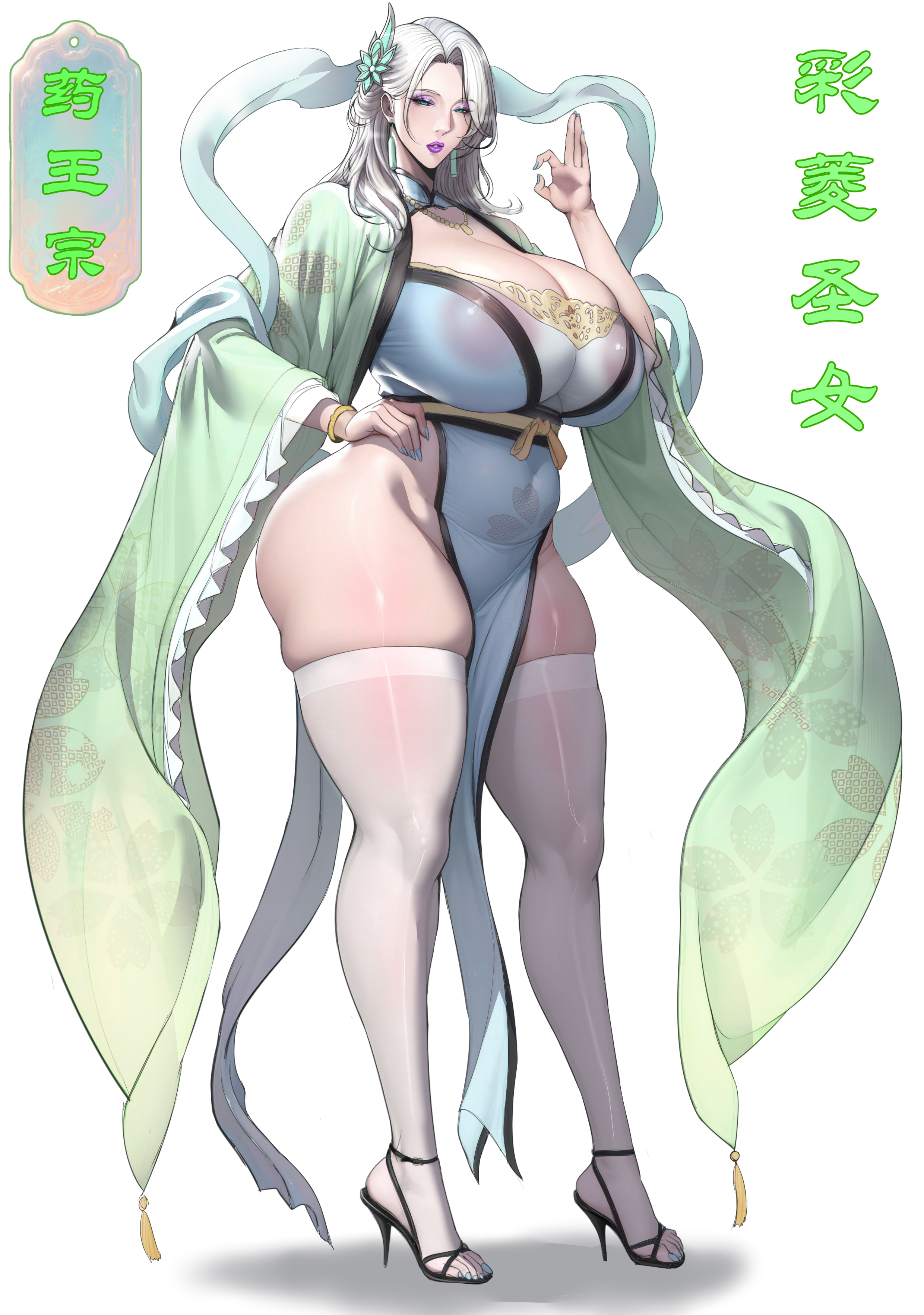 xlx, highres, 1girl, blue nails, bracelet, breasts, china dress, chinese clothes, chinese text, cleavage, covered navel, curvy, dress, earrings, eyeshadow, fellatio gesture, floral print, full body, hair ornament, hand on own hip, high heels, huge breasts, jewelry, lipstick, long hair, looking at viewer, makeup, mature female, nail polish, ok sign, pelvic curtain, plump, purple eyes, purple eyeshadow, purple lips, purple nails, see-through clothes, shawl, simple background, skindentation, solo, standing, thick thighs, thighhighs, thighs, toenail polish, toenails, white background, white hair, white thighhighs, wide sleeves