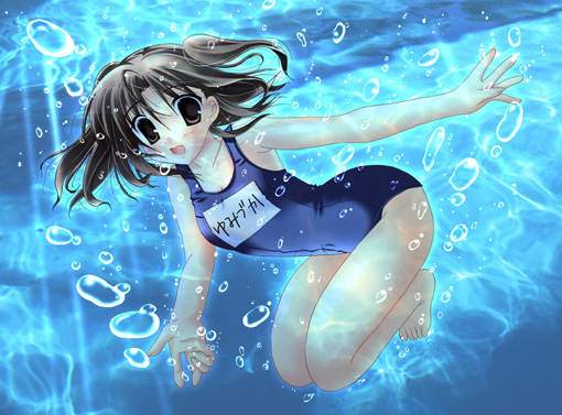 knave, kujira (knave), yumizuka satsuki, tsukihime, 00s, 1girl, brown eyes, brown hair, female focus, name tag, one-piece swimsuit, school swimsuit, solo, swimsuit