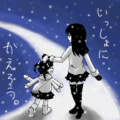 sakurai kuhina, monoe, monoko, yume nikki, lowres, 2girls, hand on another's head, multiple girls, oekaki, scarf, skirt, smile, snow, snowing, thighhighs, twintails, zettai ryouiki