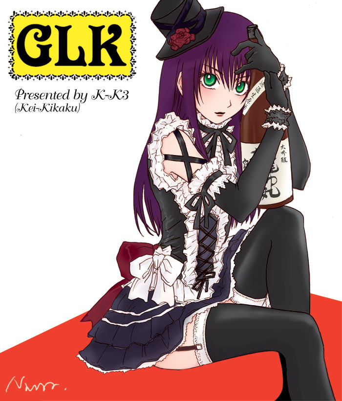 akiyoshi7, yuuki kei, moyashimon, 1boy, crossdressing, crossdressing (mtf), elbow gloves, gloves, gothic lolita, lolita fashion, male focus, solo, thighhighs, trap