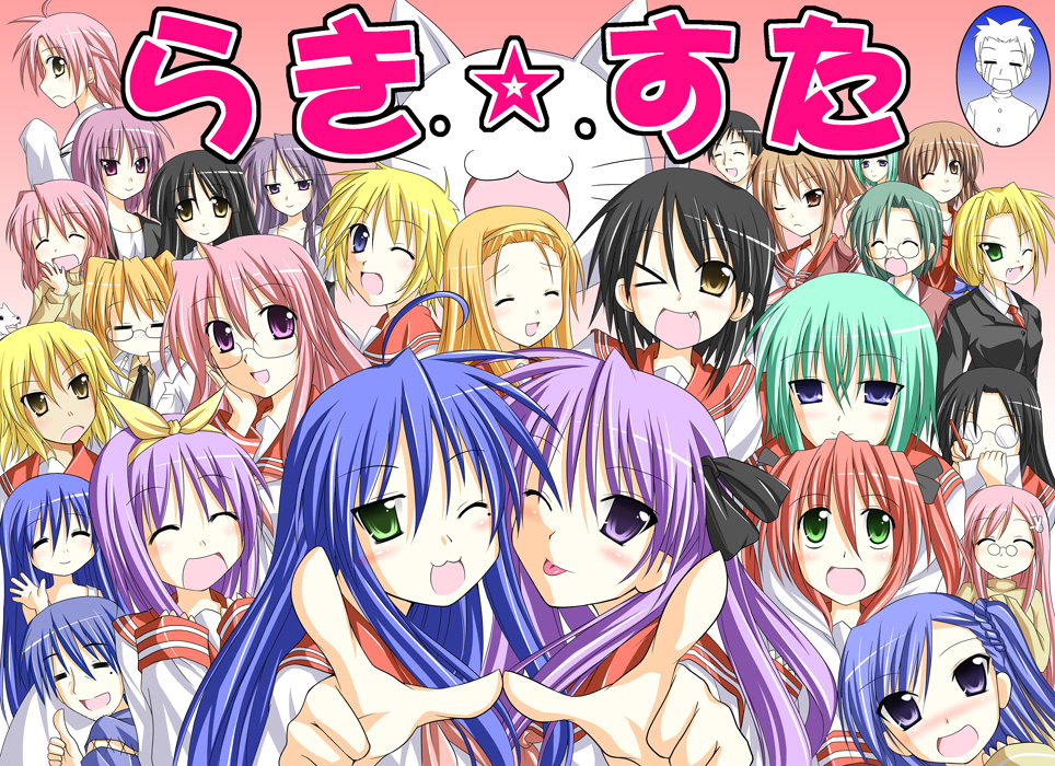 ibuki pon, nyamo, amahara fuyuki, cherry (lucky star), hiiragi inori, hiiragi kagami, hiiragi matsuri, hiiragi miki, hiiragi tadao, hiiragi tsukasa, iwasaki honoka, iwasaki minami, izumi kanata, izumi konata, izumi soujirou, kobayakawa yutaka, kogami akira, kuroi nanako, kusakabe misao, minegishi ayano, miyakawa hikage, miyakawa hinata, nagamori yamato, narumi yui, patricia martin, sakuraba hikaru, shiraishi minoru, takara miyuki, takara yukari, tamura hiyori, yasaka kou, lucky star, miyakawa-ke no kuufuku, 00s, 10s, 3boys, 6+girls, :p, age difference, everyone, family, father and daughter, happy, mature female, mole, mole under eye, mother and daughter, multiple boys, multiple girls, one eye closed, siblings, sisters, smile, symmetrical hand pose, thumbs up, tongue, tongue out, twins, wink, yuri