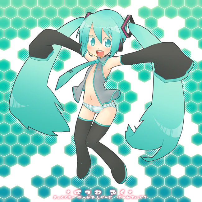 hinata (artist), magamoto, hatsune miku, vocaloid, 1girl, female focus, long hair, oversized clothes, panties, solo, striped clothes, striped panties, thighhighs, twintails, underwear, very long hair