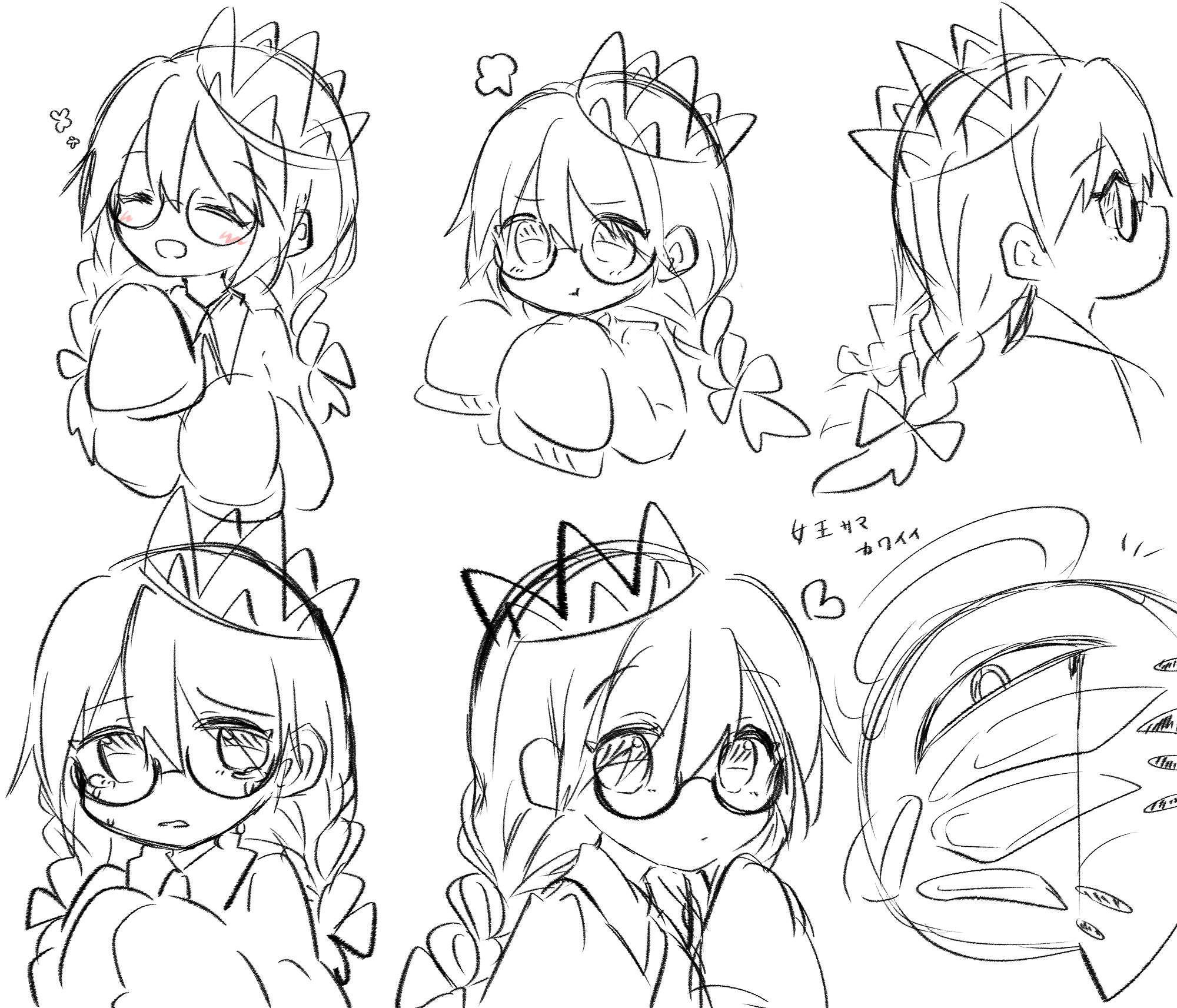 yoake (yoake 04), ripple star queen, zero two (kirby), kirby (series), kirby 64, nintendo, highres, 1girl, bow, closed eyes, crown, glasses, hair bow, halo, heart, multiple views, one-eyed, open mouth, pout, simple background, sketch, sleeves past fingers, sleeves past wrists, smile, white background