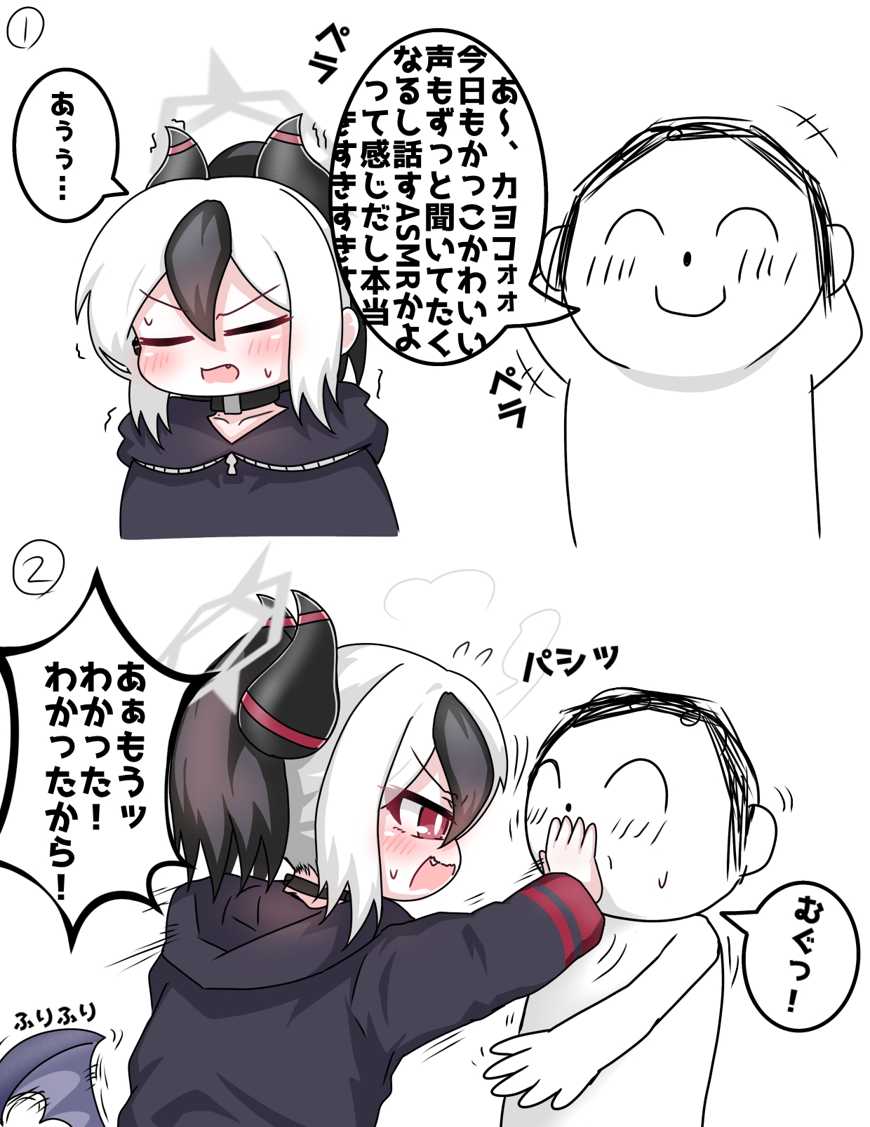 tomimon, doodle sensei (blue archive), kayoko (blue archive), sensei (blue archive), blue archive, commentary request, highres, translation request, +++, 1boy, 1girl, arms behind head, arms up, black choker, black hair, black hoodie, blush, choker, closed eyes, closed mouth, collarbone, covering another's mouth, ear piercing, fang, grey wings, hair between eyes, halo, hood, hood down, hoodie, horns, long sleeves, low wings, multicolored hair, open mouth, piercing, ponytail, red eyes, smile, sweat, two-tone hair, v-shaped eyebrows, white background, white hair, wings