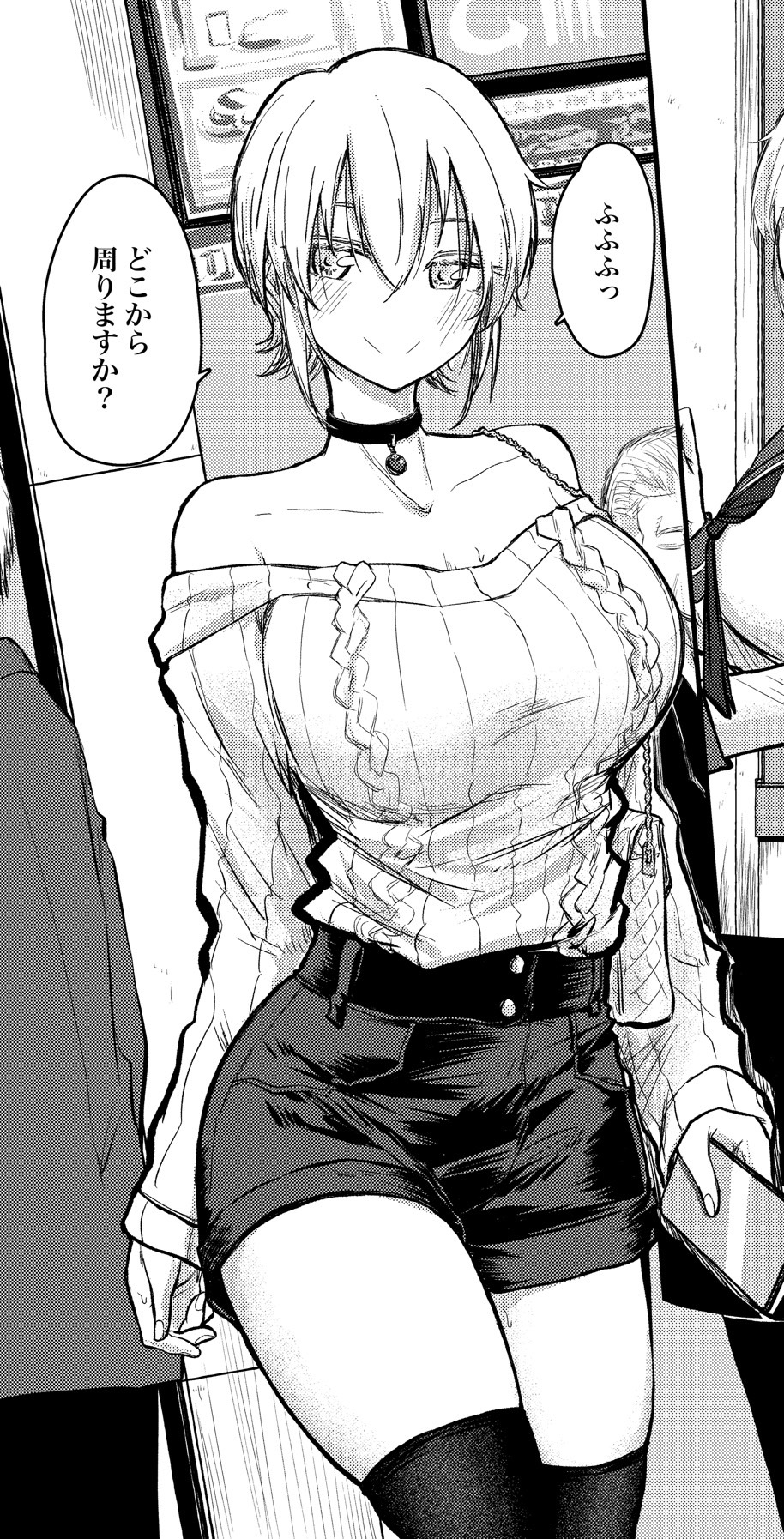 kawakami sanruishu, original, highres, 1girl, breasts, cellphone, choker, greyscale, large breasts, monochrome, off shoulder, phone, speech bubble, thighhighs, zettai ryouiki