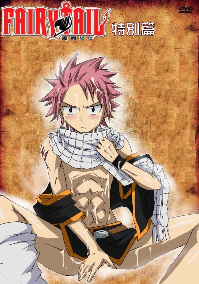 Rule34 – If it exists, there is porn of it / natsu dragneel / 28119