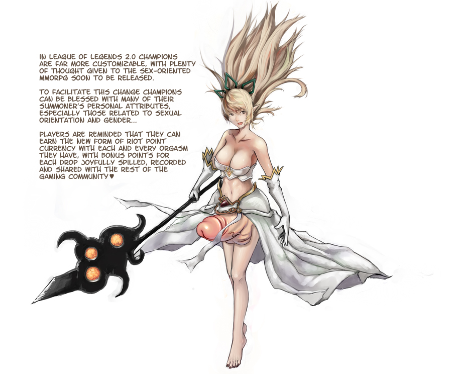 Rule34 – If it exists, there is porn of it / artist request, janna windforce / 28147