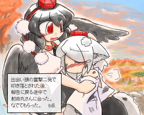 ookami inu, ookami inu (werwolf), inubashiri momiji, shameimaru aya, touhou, tired, lowres, translated, 2girls, animal ears, bandaid, black hair, black wings, blush, closed eyes, fainting, female focus, hat, multiple girls, open mouth, red eyes, scrape, short hair, slit pupils, tail, tokin hat, torn clothes, white hair, wings, wolf ears, wolf tail