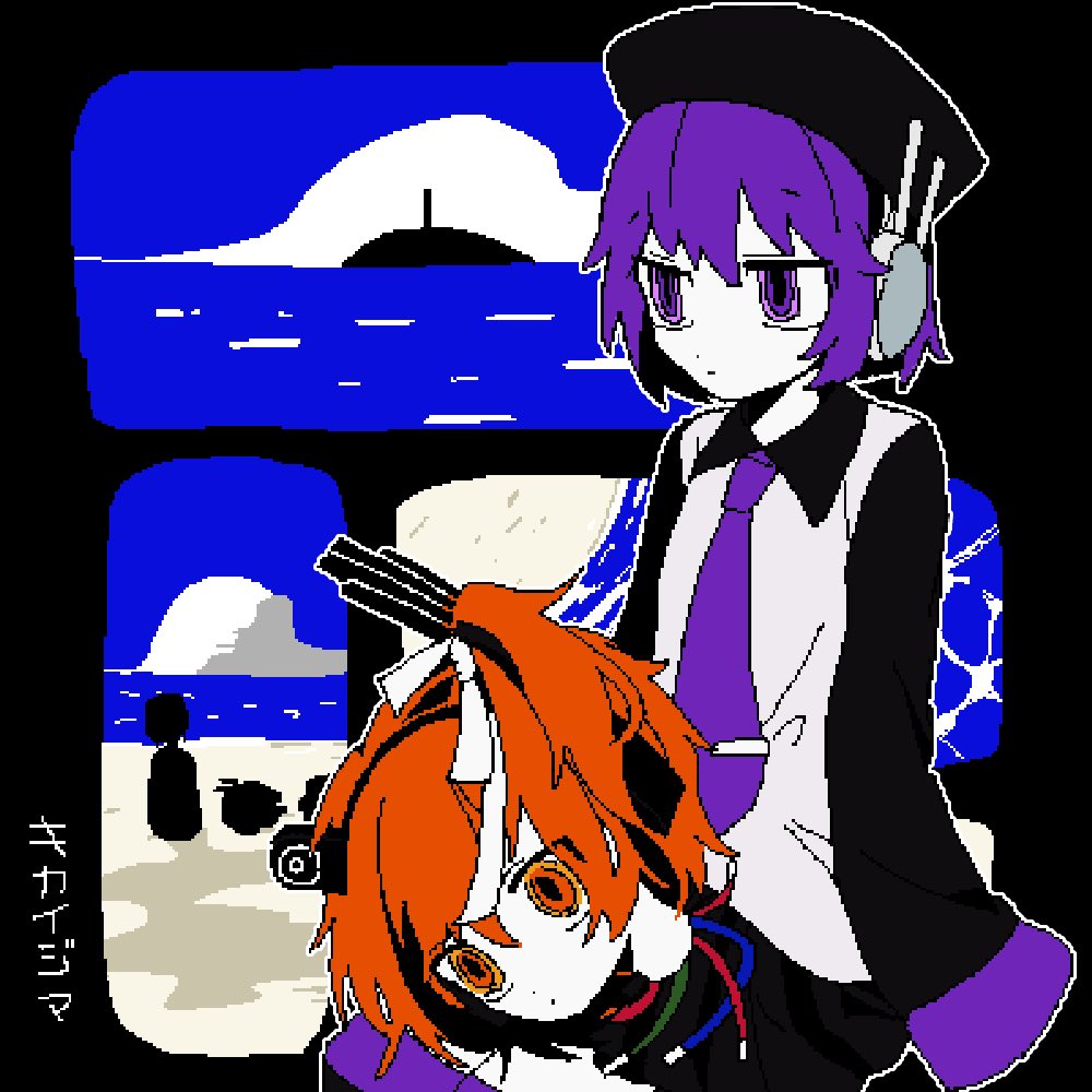 hinoki (yesfish1117), adachi rei, utane uta, a.i. voice, utau, 2girls, beach, cable, caustics, collared shirt, hat, invisible chair, ki kai shima (utau), long sleeves, multiple girls, necktie, orange eyes, orange hair, outline, pixel art, purple eyes, purple hair, purple necktie, sand, severed head, shirt, short hair, sitting, water, white outline, white shirt