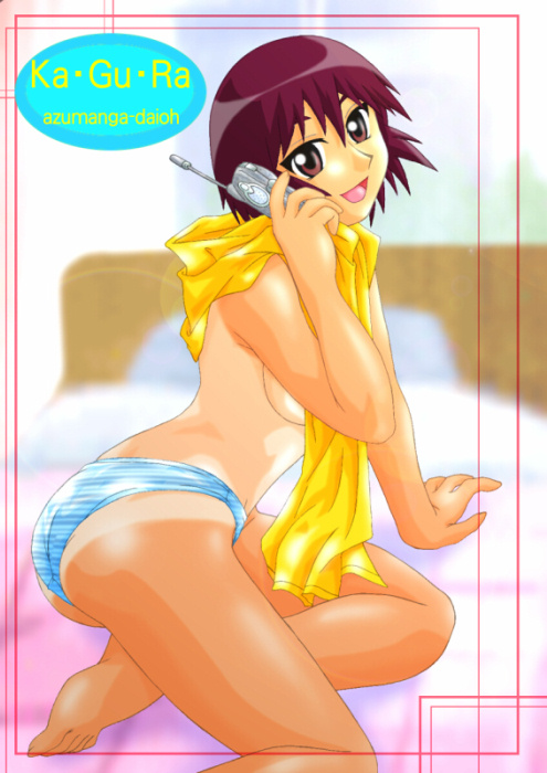 kagura (azumanga daioh), azumanga daiou, 1girl, cellphone, female focus, panties, phone, solo, towel, underwear