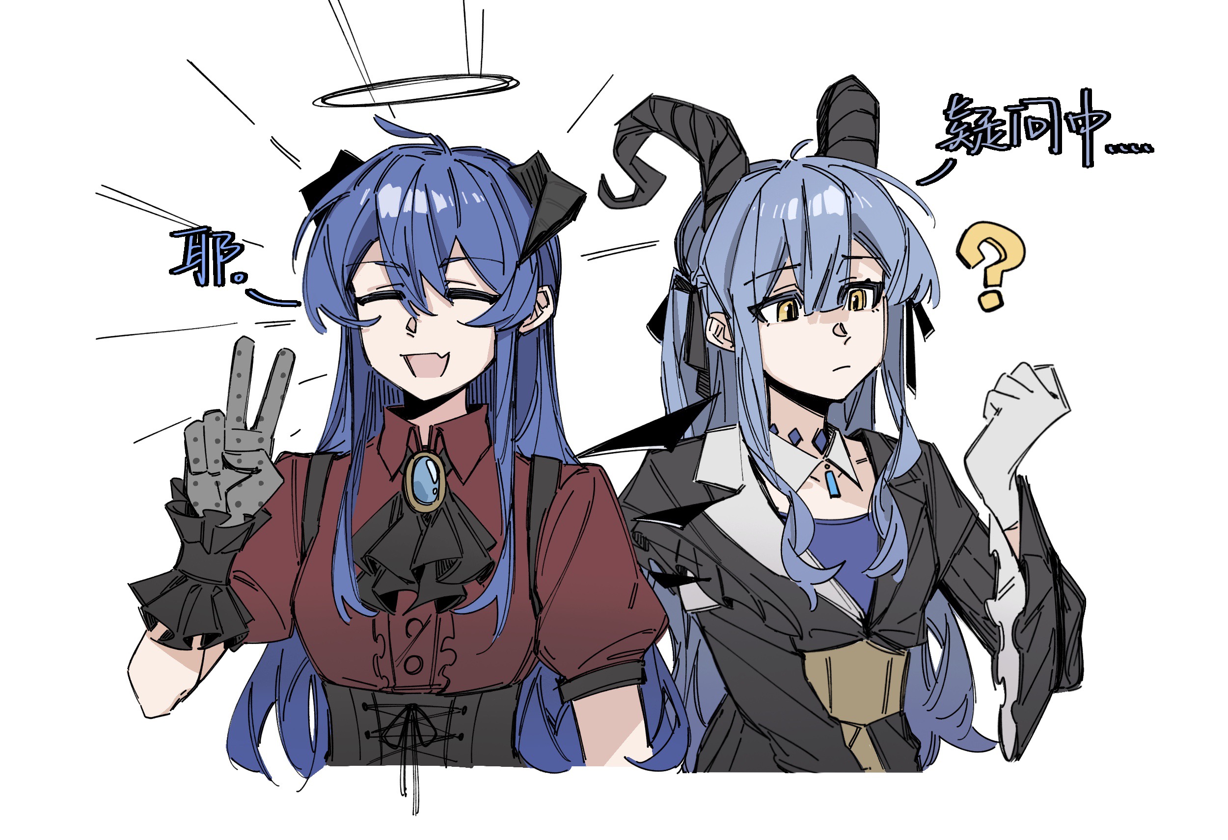qianxidasuan (suan wu cao), mostima (arknights), oblivionis (bang dream!), togawa sakiko, arknights, bang dream!, bang dream! it's mygo!!!!!, chinese commentary, commentary request, highres, translation request, 2girls, :d, ?, ascot, black ascot, black gloves, black jacket, black ribbon, blue brooch, blue hair, chinese text, closed eyes, closed mouth, cosplay, costume switch, cropped torso, crossover, demon horns, gloves, hair between eyes, hair ribbon, halo, hand up, horns, jacket, long hair, mostima (arknights) (cosplay), multiple girls, open mouth, red shirt, ribbon, shirt, smile, togawa sakiko (cosplay), togawa sakiko (master of melodia), two side up, upper body, v, white background, white gloves