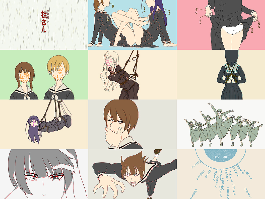 toshifumi, fukuzawa yumi, hasekura rei, ogasawara sachiko, shimazu yoshino, toudou shimako, maria-sama ga miteru, sayonara zetsubou sensei, 6+girls, clothes lift, cum, dancing, egg, faceless, hand on own chin, hitotoshite jiku ga bureteiru, looking at viewer, multiple girls, one eye closed, panties, parody, running, school uniform, shibari, skirt, skirt lift, stamp, tribadism, underwear, white panties, yuri