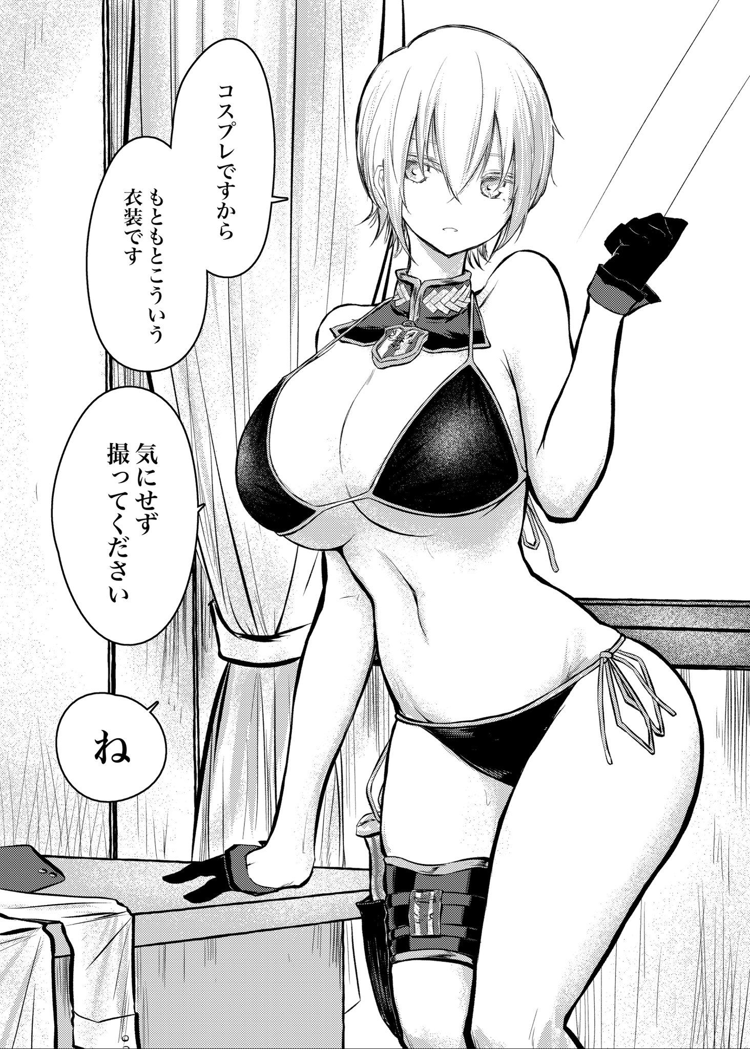 kawakami sanruishu, original, highres, 1girl, bikini, breasts, cosplay, gloves, greyscale, large breasts, monochrome, speech bubble, swimsuit
