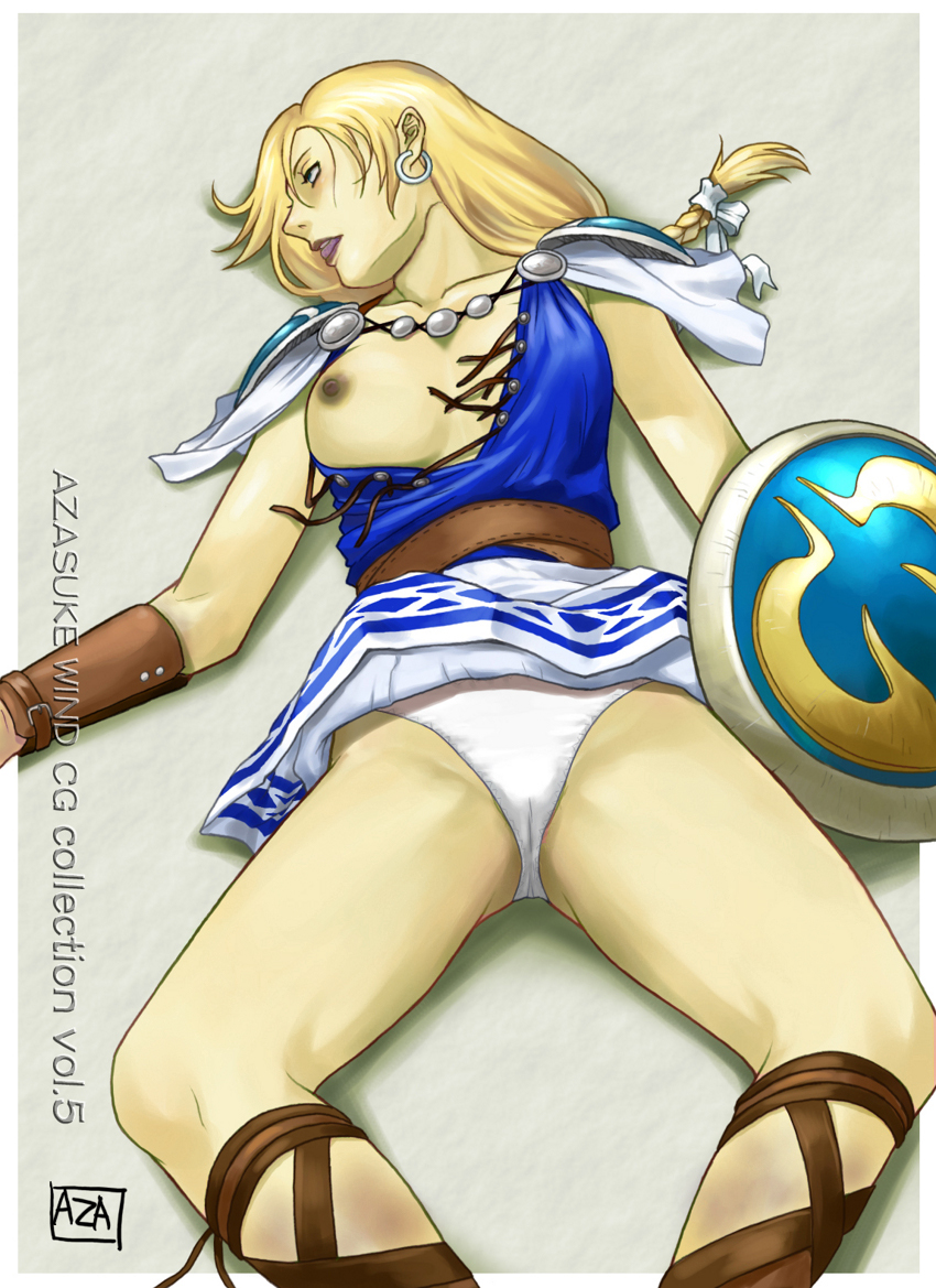 Rule34 – If it exists, there is porn of it / azasuke, sophitia alexandra / 28366