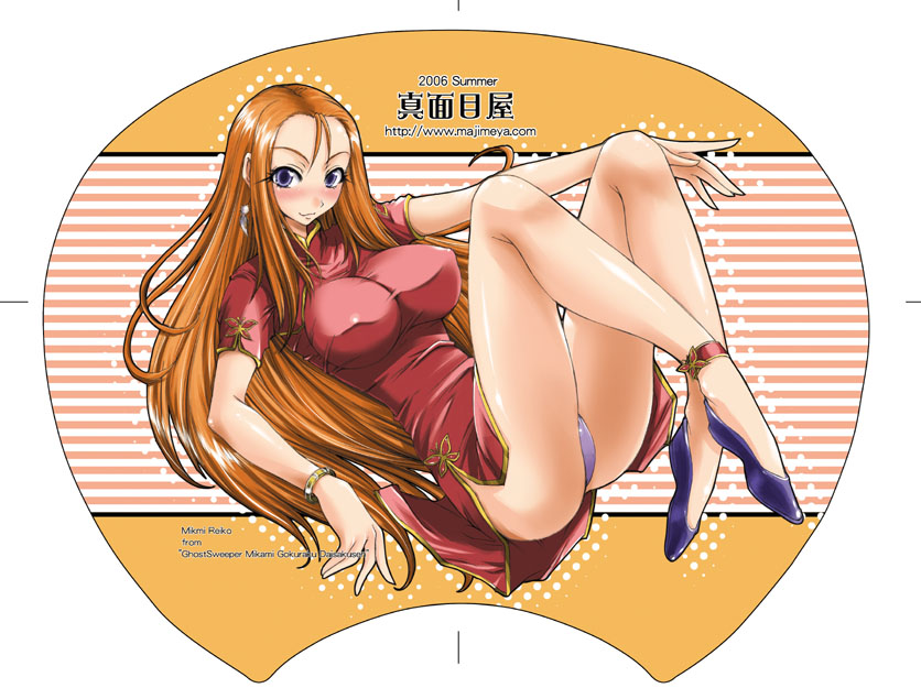isao, mikami reiko, ghost sweeper mikami, 00s, 1girl, 2006, blue eyes, blush, bracelet, breasts, china dress, chinese clothes, dress, earrings, female focus, impossible clothes, impossible shirt, jewelry, large breasts, legs, long hair, long legs, orange hair, panties, purple panties, shirt, smile, solo, uchiwa (medium), underwear