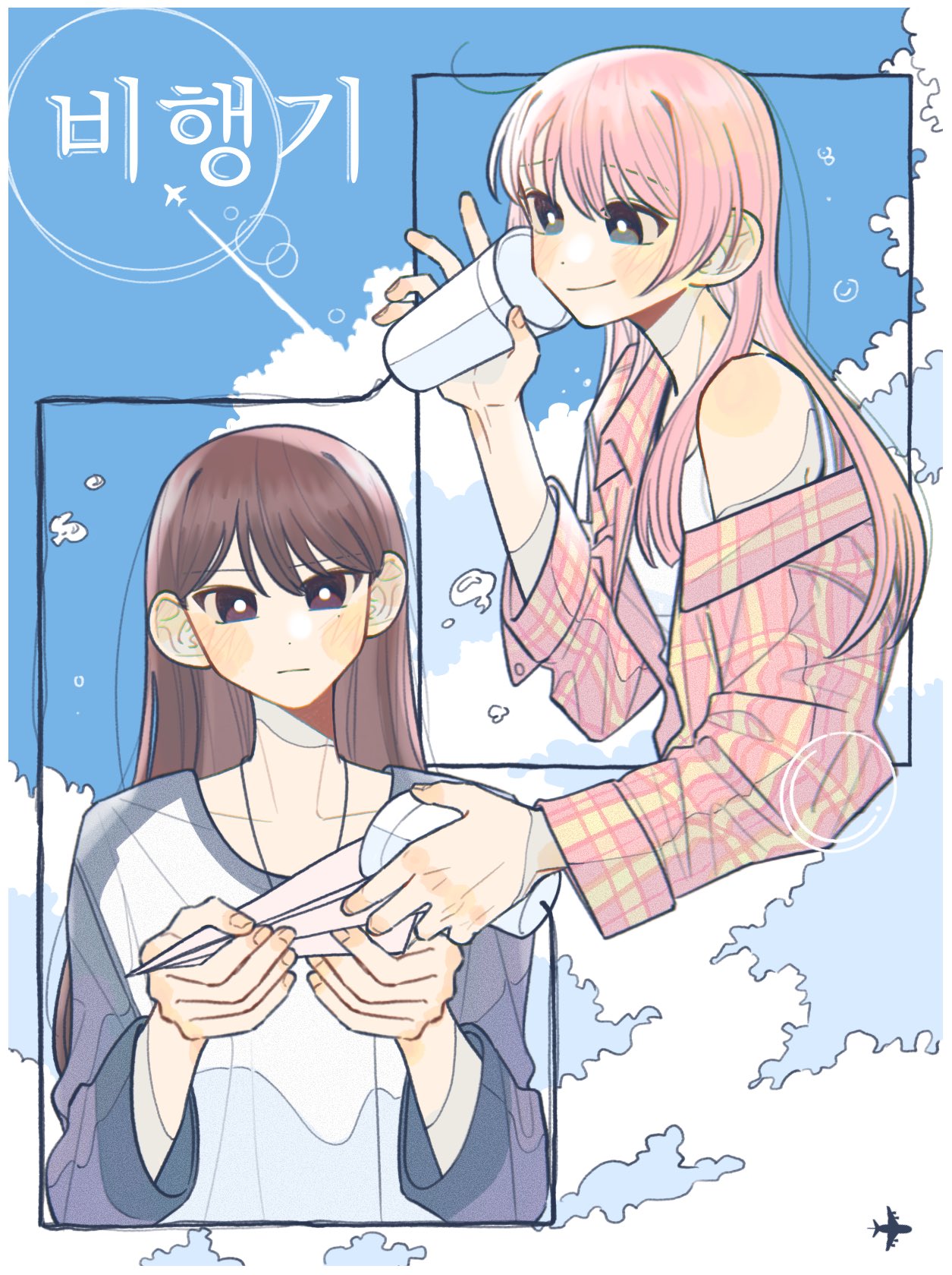 otaku5252, chihaya anon, shiina taki, bang dream!, bang dream! it's mygo!!!!!, highres, 2girls, blush, cloud, grey eyes, long hair, mole, mole under eye, multiple girls, pink hair, purple eyes, sky
