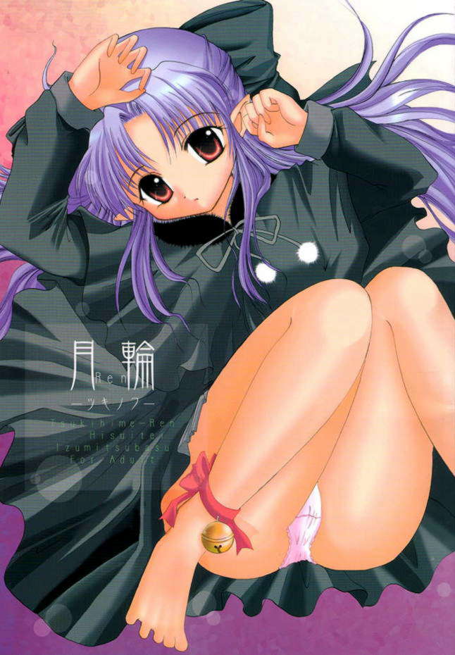 len (tsukihime), tsukihime, 00s, 1girl, bell, female focus, half updo, panties, pointy ears, solo, underwear