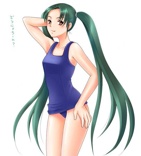 yumeno naka, tsuruya, suzumiya haruhi no yuuutsu, 00s, fang, green hair, long hair, one-piece swimsuit, school swimsuit, solo, swimsuit, twintails, very long hair