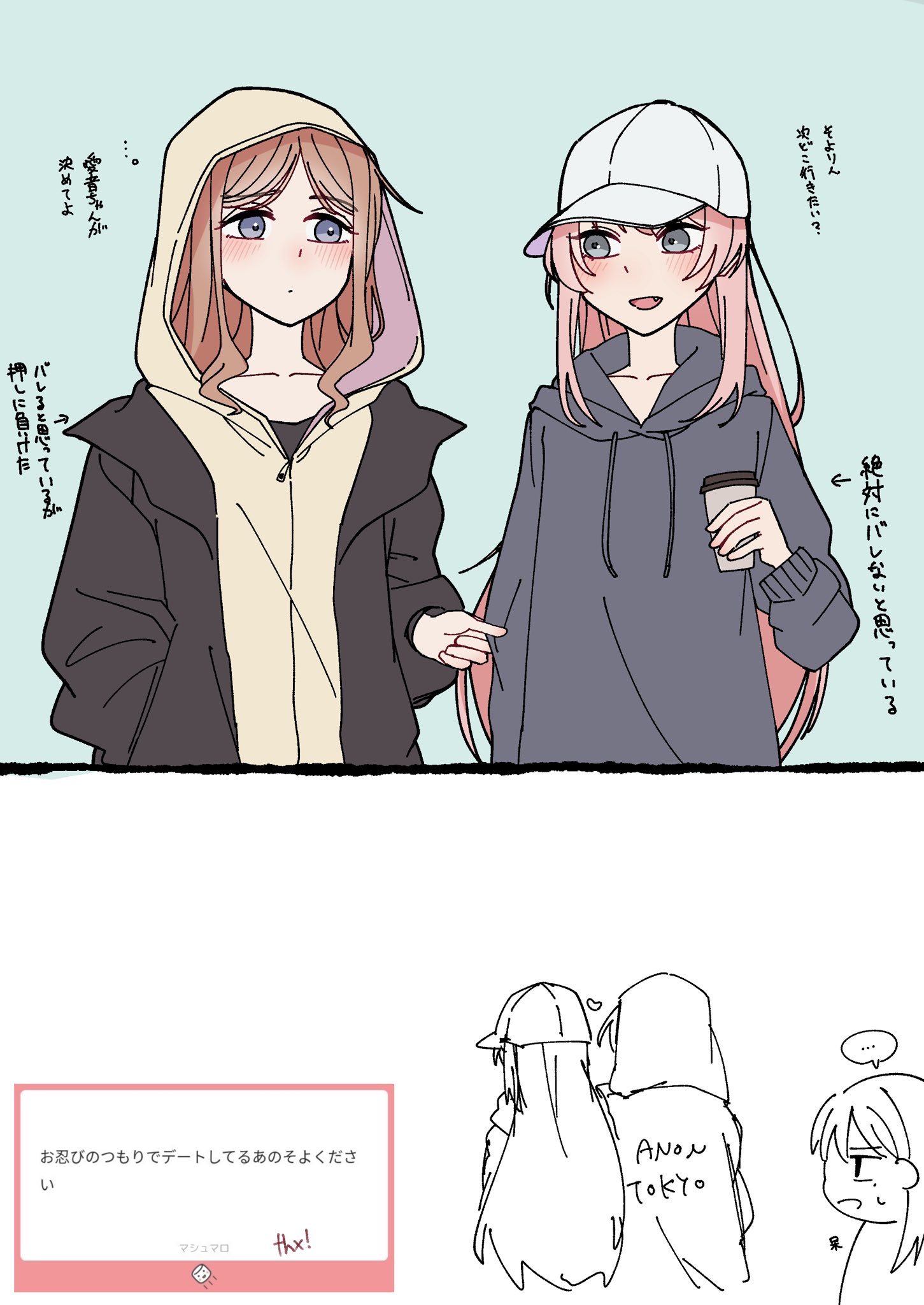shibadooog, chihaya anon, nagasaki soyo, bang dream!, bang dream! it's mygo!!!!!, highres, 2girls, blue eyes, blush, brown hair, closed mouth, fang, long hair, long sleeves, multiple girls, open mouth, pink hair
