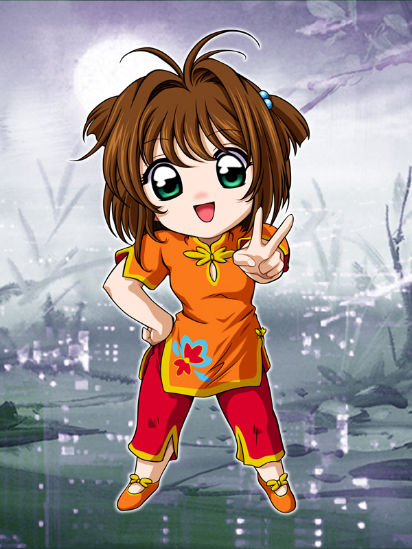 d-ten, kinomoto sakura, cardcaptor sakura, 1990s (style), 1girl, brown hair, chibi, child, chinese clothes, female focus, full body, green eyes, looking at viewer, outdoors, retro artstyle, short hair, smile, solo, standing, v