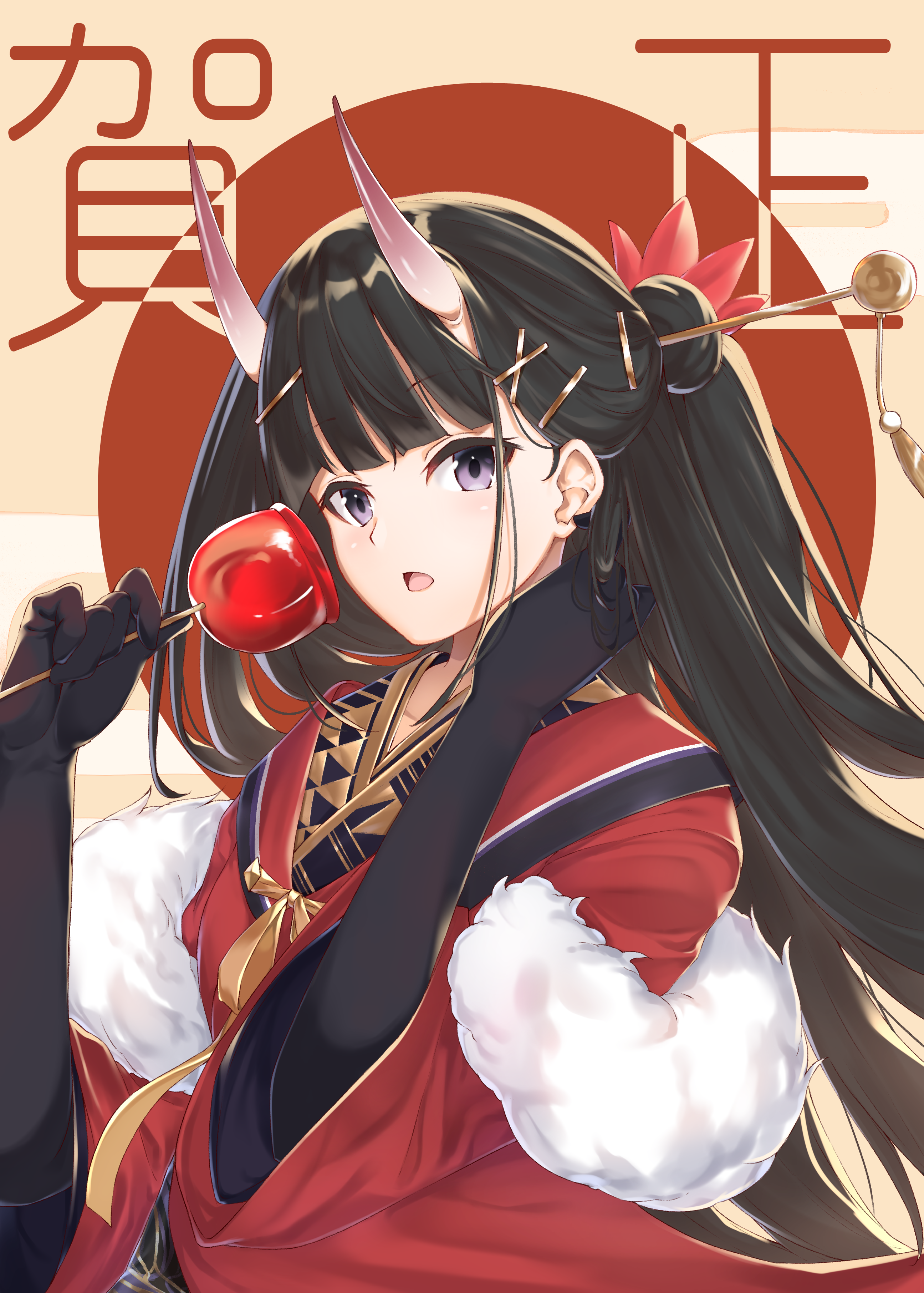 karla (kimidori3), noshiro (azur lane), noshiro (uncharted festival grounds?) (azur lane), azur lane, absurdres, commentary request, highres, 1girl, black gloves, black hair, candy apple, elbow gloves, food, fur-trimmed kimono, fur trim, gloves, hair ornament, hairpin, holding, holding candy apple, holding food, horns, japanese clothes, kimono, long hair, looking at viewer, official alternate costume, open mouth, purple eyes, red kimono, solo, very long hair, wide sleeves, x hair ornament