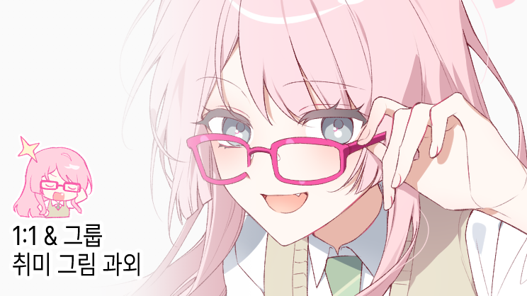 mikan (migwang), chihaya anon, bang dream!, bang dream! it's mygo!!!!!, blush, fang, glasses, grey eyes, haneoka school uniform, long hair, multiple girls, open mouth, pink hair, school uniform